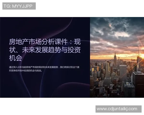 广州羽毛球队包夹战术的成败分析与未来发展方向探讨